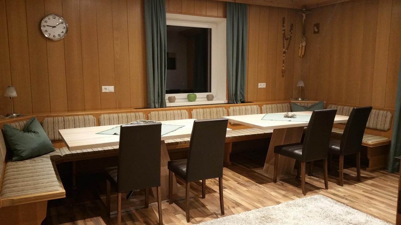 Ferienwohnungen Maurer Умхаузен Экстерьер фото